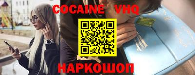 Альфа ПВП Кулебаки