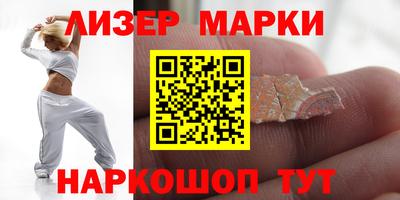 Альфа ПВП Кулебаки
