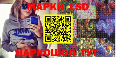 Альфа ПВП Кулебаки