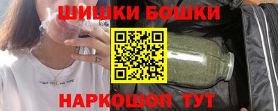 Альфа ПВП Кулебаки