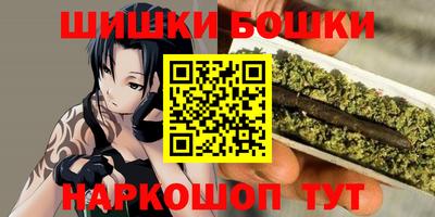 мескалин Кумертау