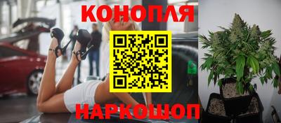 мескалин Кумертау