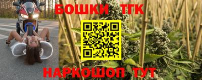 Альфа ПВП Кулебаки