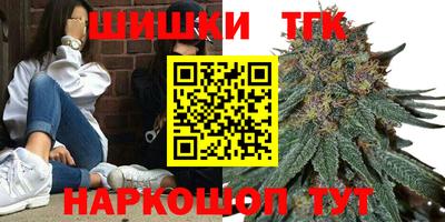 Альфа ПВП Кулебаки