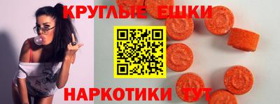 Альфа ПВП Кулебаки