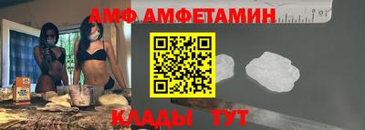 мескалин Кумертау