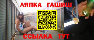 Альфа ПВП Кулебаки