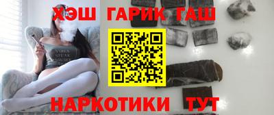 молекула духа Краснознаменск