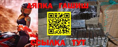 кокаин колумбия Краснокаменск