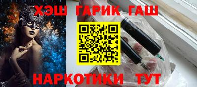 Альфа ПВП Кулебаки